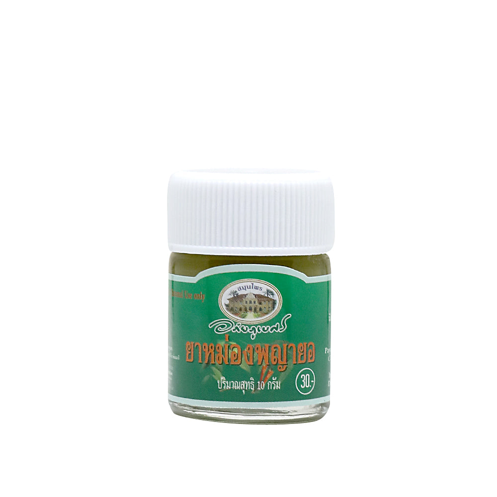 Mosquito Balsam 30 gr.